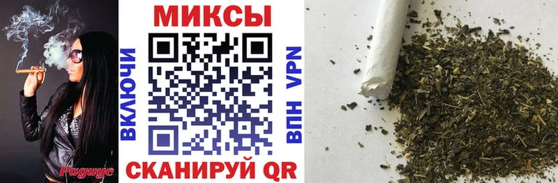 БУТИРАТ GHB  Губкин 