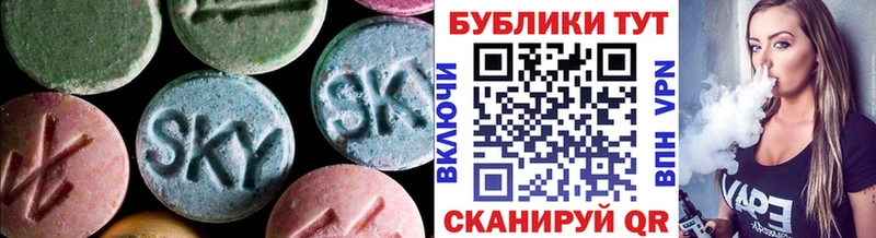 мориарти состав  Губкин  ЭКСТАЗИ бентли  MEGA онион 