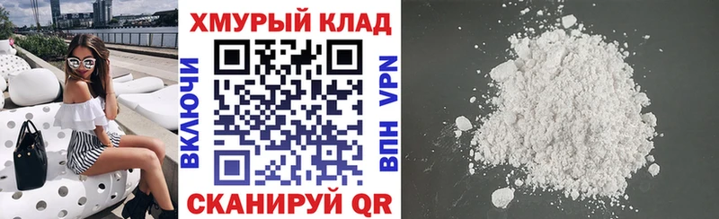 как найти закладки  Губкин  Героин Афган 
