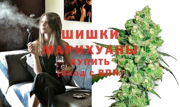 героин Снежинск
