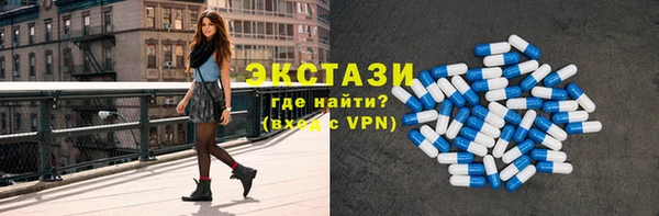 твердый Бородино