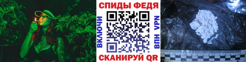 Первитин Methamphetamine  Губкин 